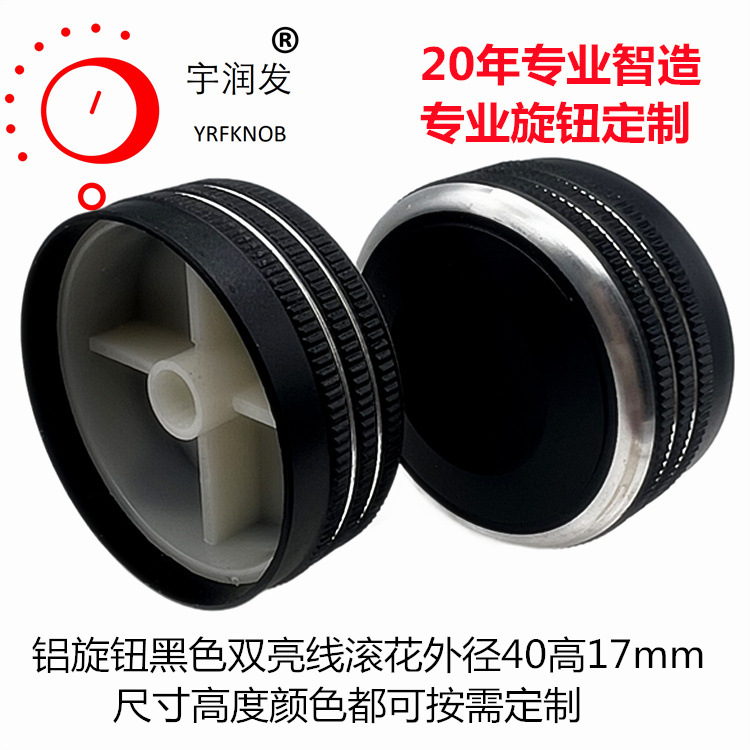 ��Ƶ��ť40*17��ɫ������������������ñ�����������Ͻ���ť