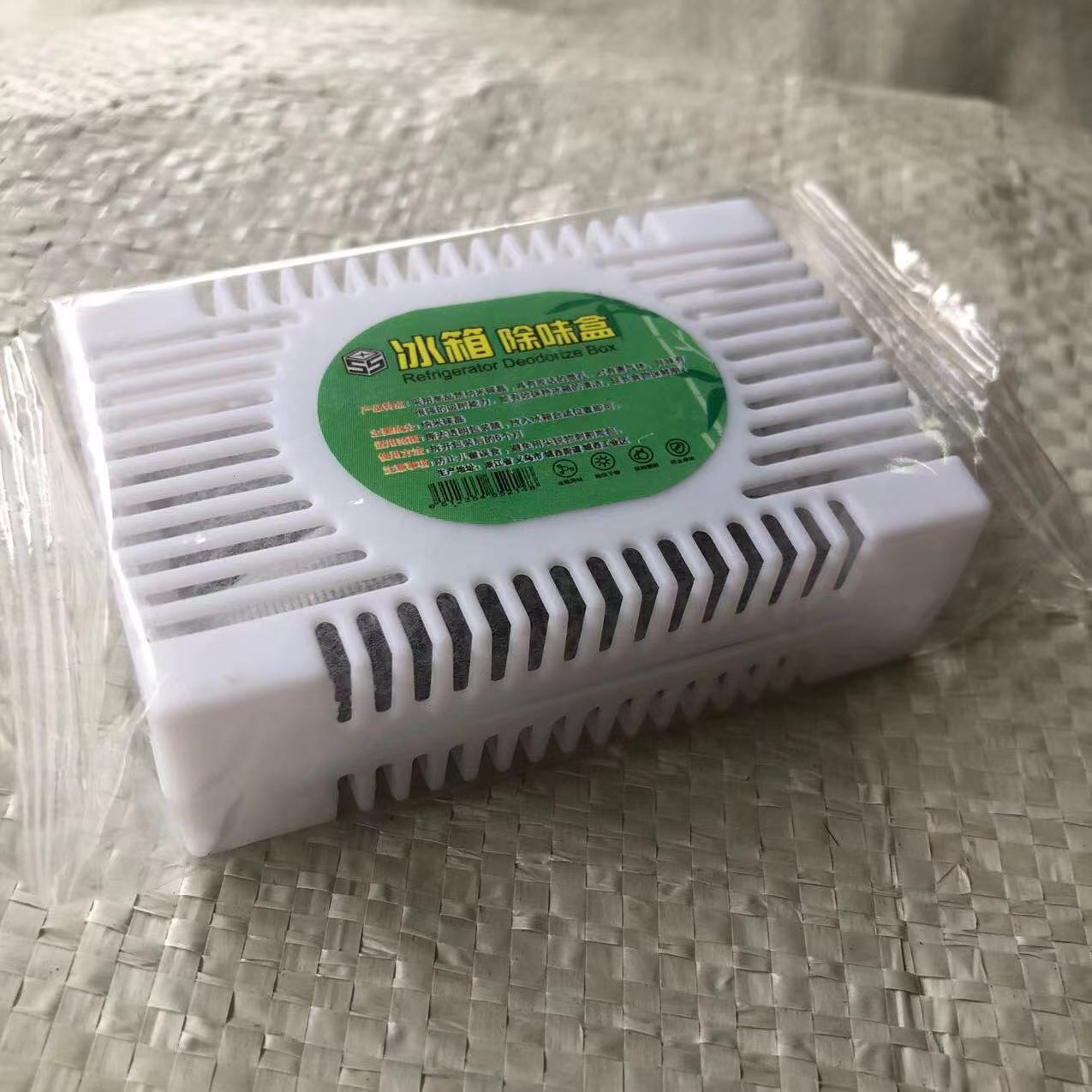 냉장고 탈취 상자