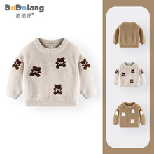 �냺ᘿ�������С��2025�ﶬ�¿�ë��ͯ�b�A�I���^��Ů��ë���³�