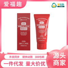 ����˽̎�Ӵ�Ӵְ�Ħ�������HĵϠ��ʿ���o��20ml������Ʒ���l