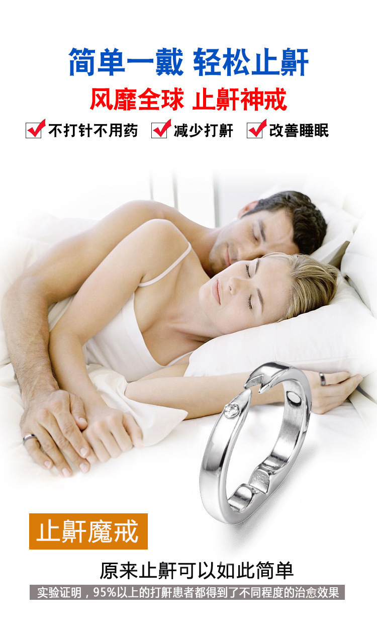 一键复制_20220505204349