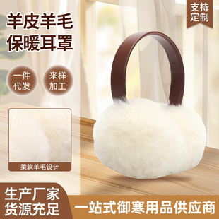 �κ���2026��Ʒ����Ƥ��ë��ů����Ů����ϵ�ж���������ů��