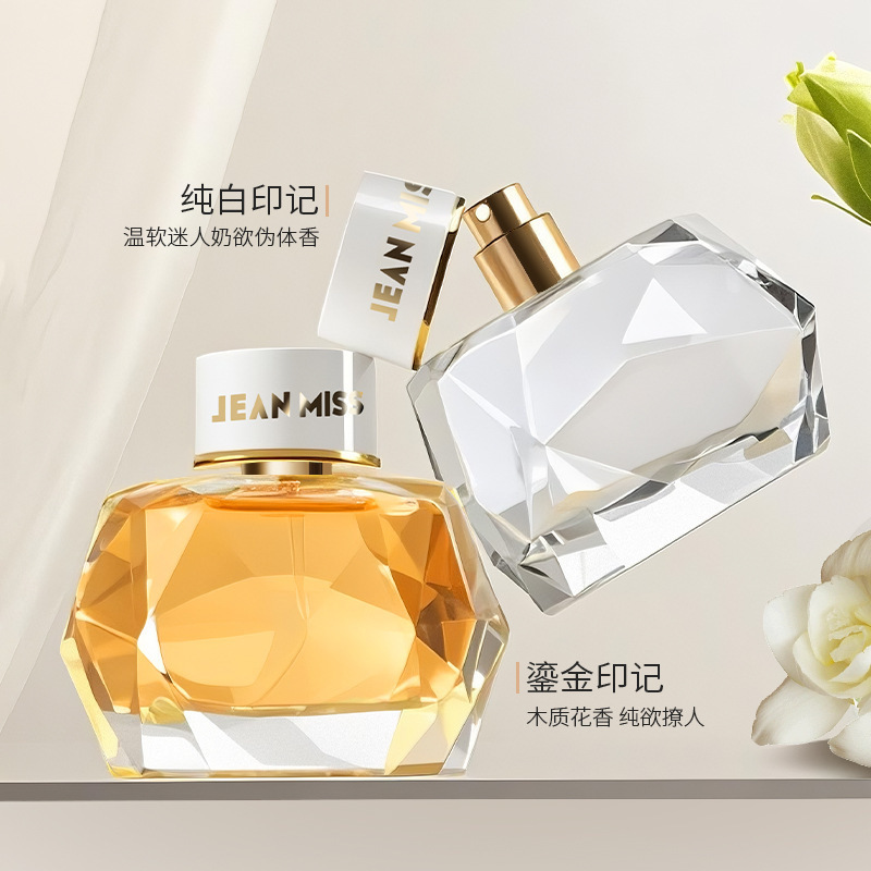 Xiaocheng Yixiang ピュアホワイトマーク女性用香水長期持続フレグランスクロスボーダーホットスタイル金箔マークベトナム香水卸売|undefined