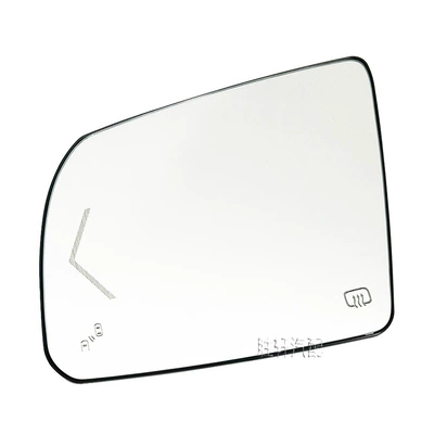 Car mirror Sequoia 07-20 rearview mirror