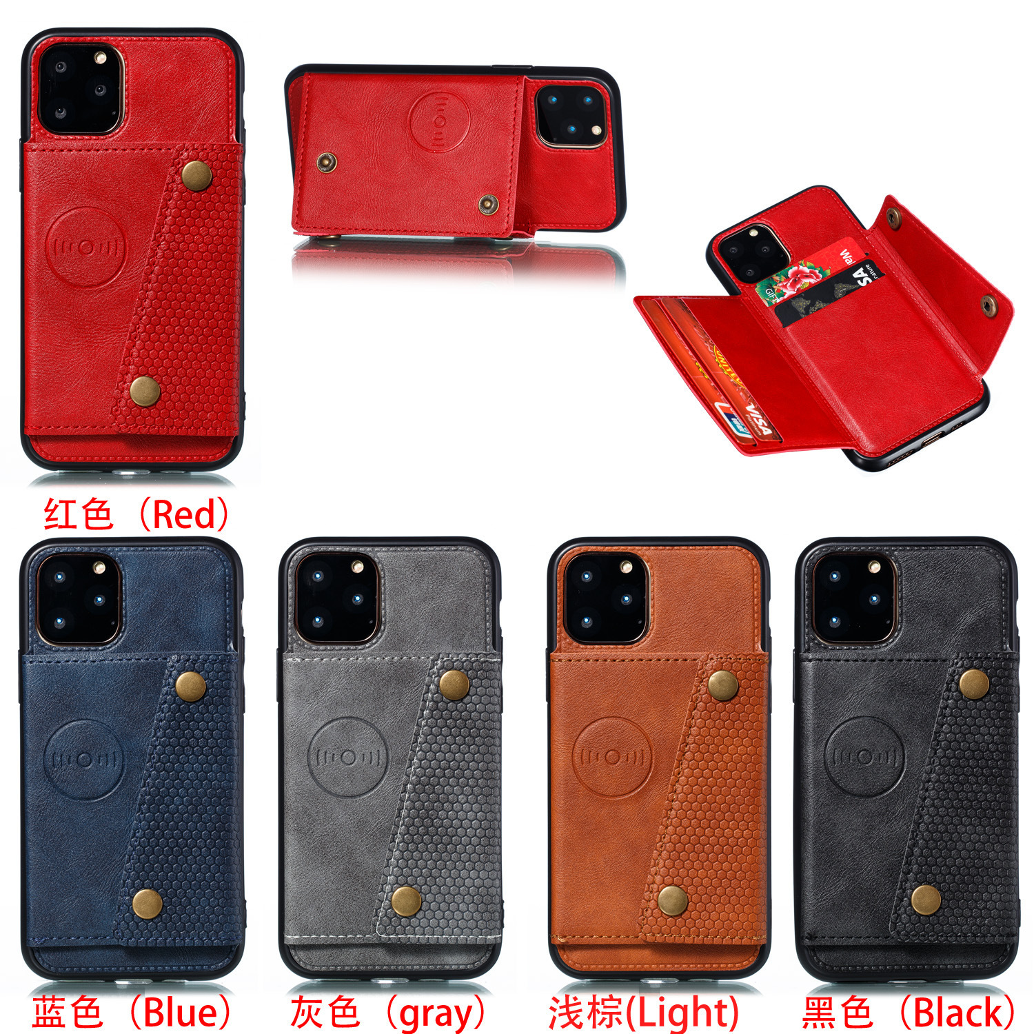 适用iPhone14手机皮套苹果15PROMAX车载卡包支架全包XR贴皮保护壳