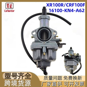 Motorcycle Carburetor XR100R CRF100F for Honda ASSY 16100-KN4-A62 Carburetor
