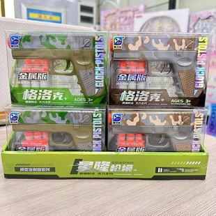 �����ܛ���֘�С�W���e�փ��Q�к��Y���������Α�ͯ��ߔ[��