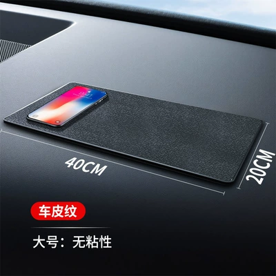 Anti-slip mat | High-End Accessories - non-sticky-large-4020cm-car-leather-pattern