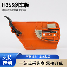 H365�x܇�������������м�ֿ��Ɍ�����w�݆߅�w���w��м߅