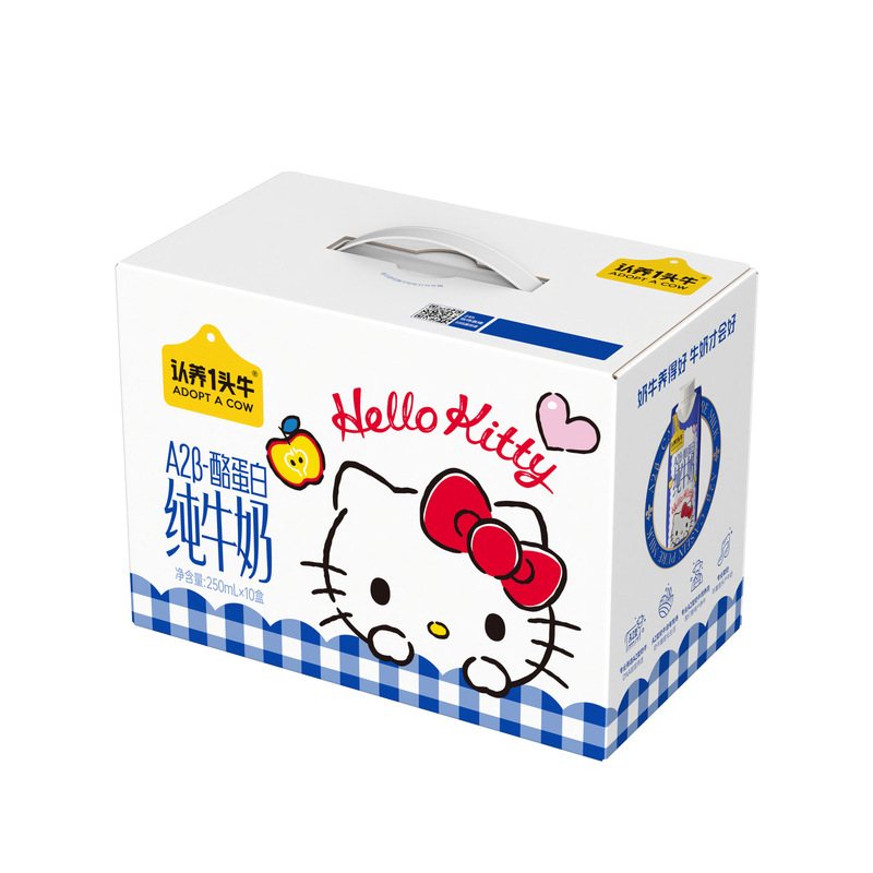 认养一头牛A2酪蛋白纯牛奶250ml三丽鸥联名HelloKitty正版授权|undefined