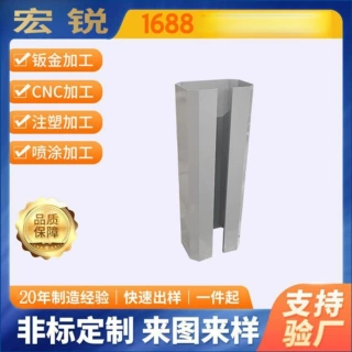 广州钣金加工铁铝不锈钢切割折弯焊接打磨机械设备外壳来图定制