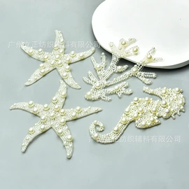 饰品配件;鞋辅件;织带