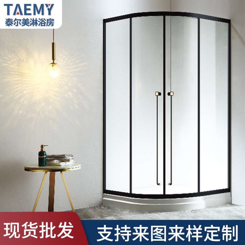Arc fan shower room sliding door partition bathroom dry and wet separation 304 stainless steel simple shower room manufacturers