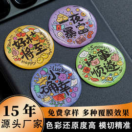 圆形高透闪粉装饰水晶滴胶贴纸 文创祝福可爱卡通立体手账滴胶贴