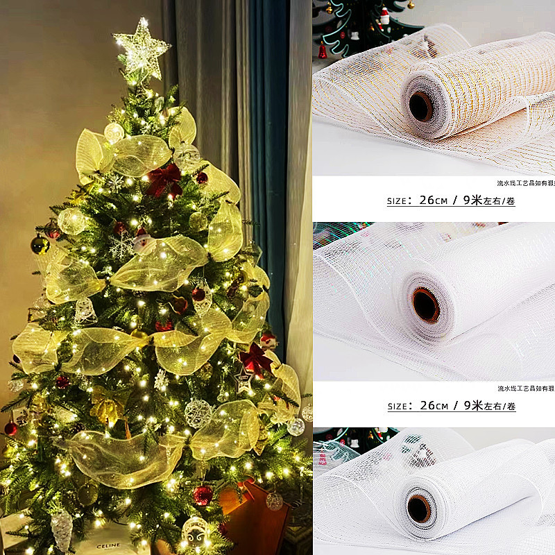 Christmas Tree Decoration Ribbon Ribbon Christmas Creative DIY Scene Layout pp Mesh Bow Pendant Mesh Belt