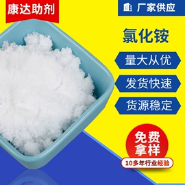 氯化物;硅氧化物;其他涂料助剂