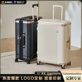 跨境行李箱万向轮高端拉杆箱皮箱旅行20寸24寸28寸行李箱批发
