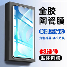 mØsҫ60֙CĤ60pro䓻ˮĤ60seAhonor¿ȫ