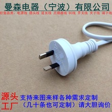 0.75ƽĘ˃оo׾ҎԴ0.8װĴԴ