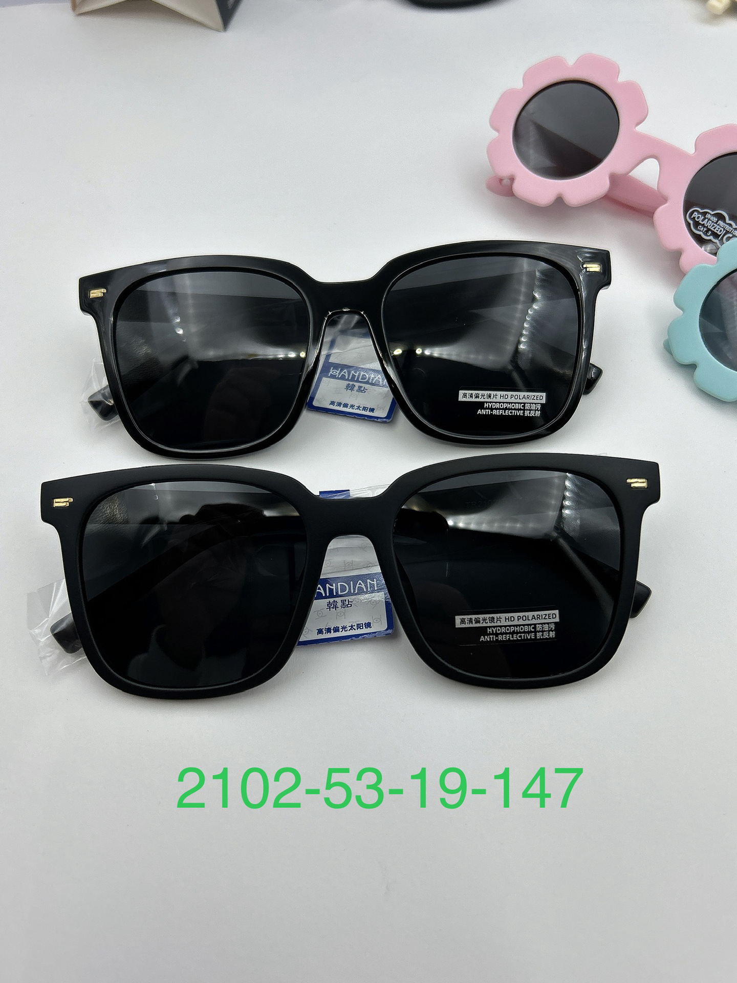 Koreanische Sonnenbrillen UV-Schutz Reisesonnenbrillen polarisierte Damensonnenbrillen Harzsonnenbrillen modische Sonnenbrillen neue hochauflösende Fahrrad-Polarisierungsbrillen