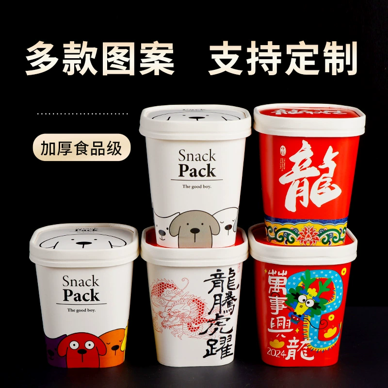Интернет-хит: бумажный стакан для жареного йогурта, упаковка для жареного йогурта с толстыми стенками, одноразовый бумажный стакан для еды на вынос, фруктовый салат на заказ с логотипом.
