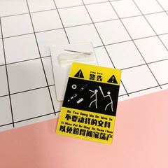 Acrylic brooch, don’t touch my stationery, lest I lose everything, school bag badge pin, wholesale