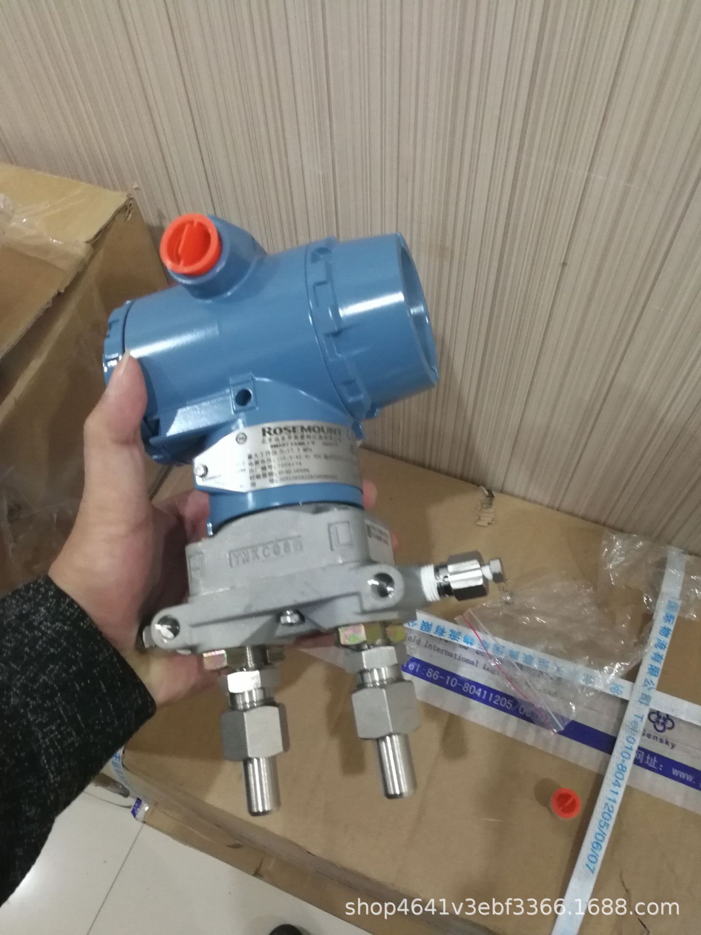 罗斯蒙特变送器 罗斯蒙特3051DP 艾默生罗斯蒙特变送器差压计-阿里巴巴