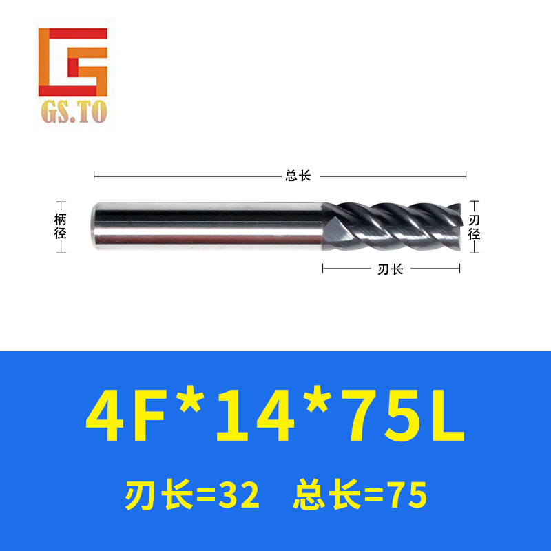 55ٸϳ̨4ӲʺϽϳ𹤾ϳ