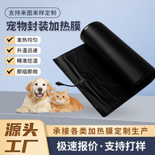 �n��늟Ώ��͜ص�ů�|��ʯīϩ늼ӟ�ذ�ʯīϩ��ů�l��Ĥ