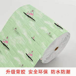 ������ճ��ܰ3d���w���N�����Ҽ��Ã�ͯ����ĭ�ڼ����ڼ���ˮ����