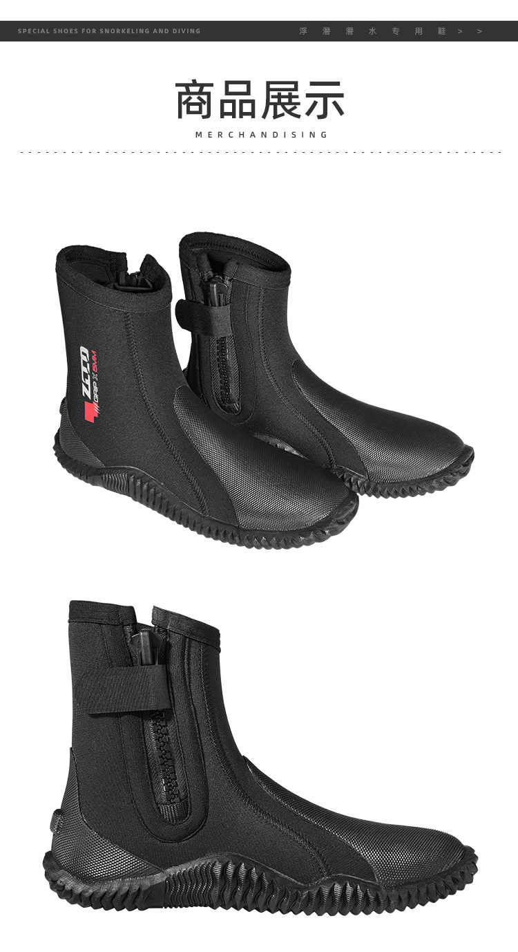 ZCCO 5MM Neopren Tauchstiefel Hohe elastische Tauchstiefel Warme weiche Schuhe für Speerfischen Kyaking Schnorcheln Surfen Wasserschuhe – Detail 8