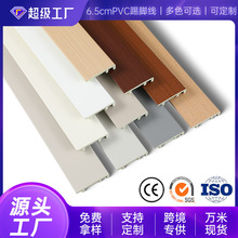 PVC���_��ľ����ľ�w�S���_���ڰ�ɫ6����ľ�y�ذ堝�Ǿ��S�����l