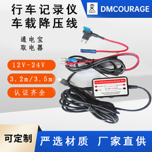 ͨ늌� �����往 ��܇ӛ䛃x�� �� ACCȡ늾� �����x��