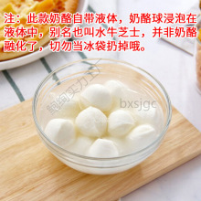 �����R�R�K����������Сѩ���ˮţ֥ʿ���z��ʳ���ù�15����150g