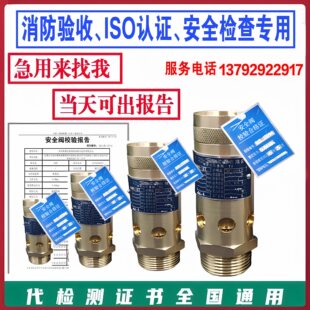 A28X-16T/20T�y��У������ݗU�Չ��C�����y�z�y���