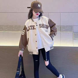 女童装春秋款外套2024洋气棒球服女孩中大童加绒夹克秋季上衣服潮