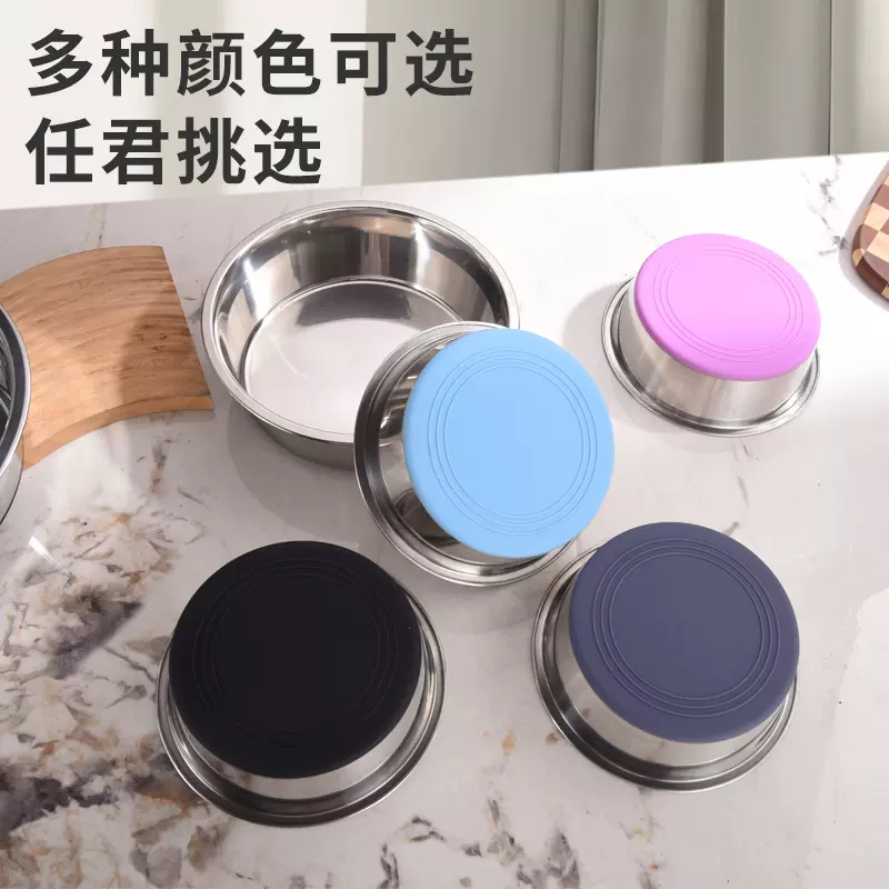 跨境热销彩色硅胶防滑不锈钢碗宠物狗盆狗碗小中大型打不翻喂狗盆
