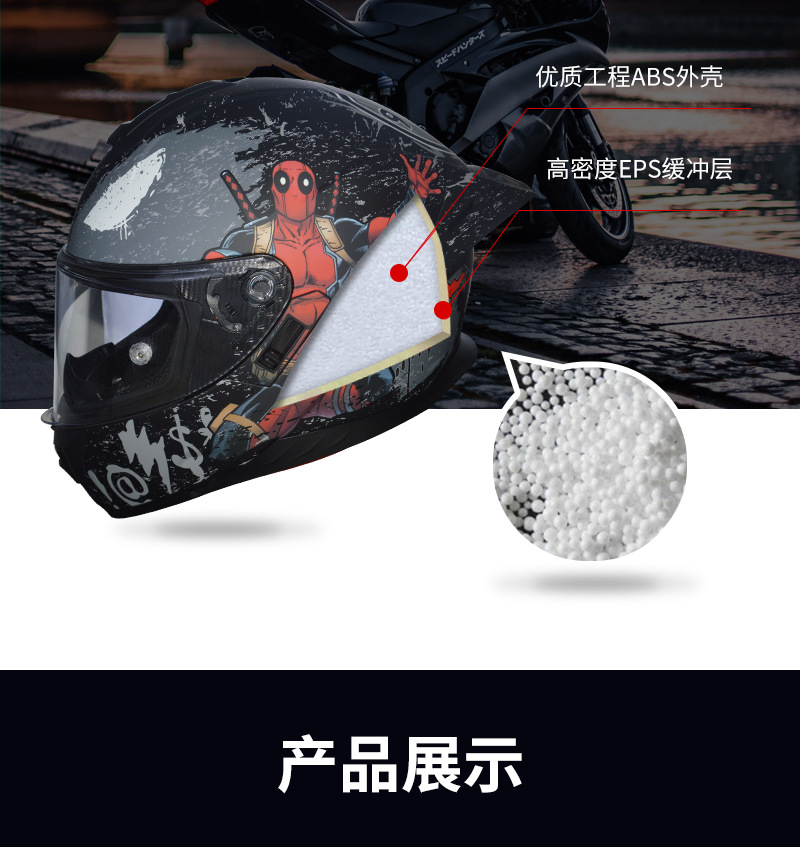 详情页_05