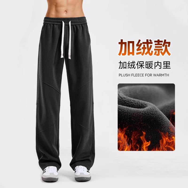 Black [winter style plus velvet and thickening]