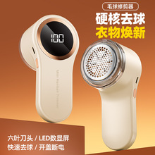 ��ë����늿��·�ë���޼����������ñ�y��ë�Cȥ������Чȥ��