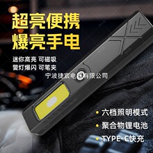 ����edc���Ͳ�����늳���С�ͱ�ycob���������޾S�ޟ����L�m��