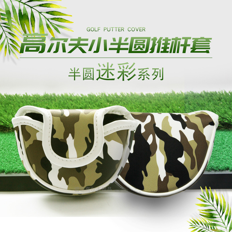 �¸߶����Բʸ���С��Բ�Ƹ���PU��ˮ���Կ۸߶����ͷ������3ɫ