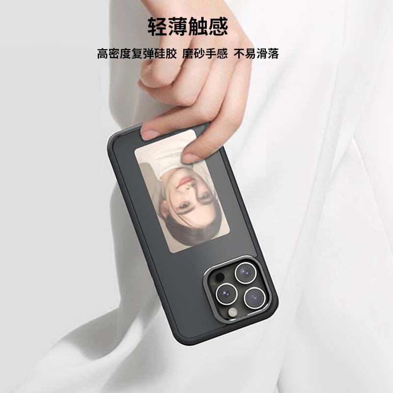 Pantalla de tinta explosiva, estuche de teléfono móvil nfc, pantalla de proyección de cuatro colores para iPhone 13 a iPhone 16 serie de Promax