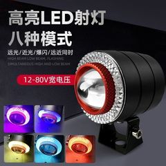 電気自動車用外部ライトLEDヘッドライト、車用テールライト、車用電球、フォグランプ、バイク用ウインカーの卸売