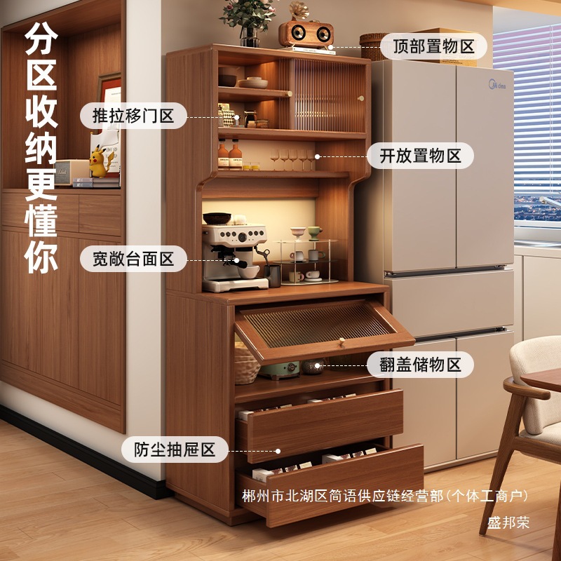 Fábrica directa de madera sólida gabinete de comedor 2026 nuevo gabinete de café doméstico de la sala de estar tronco de madera viento gabinete de té esquina