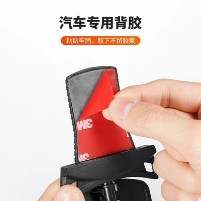 wide-angle blind spot mirror, Large field of view rear view auxiliary mirror