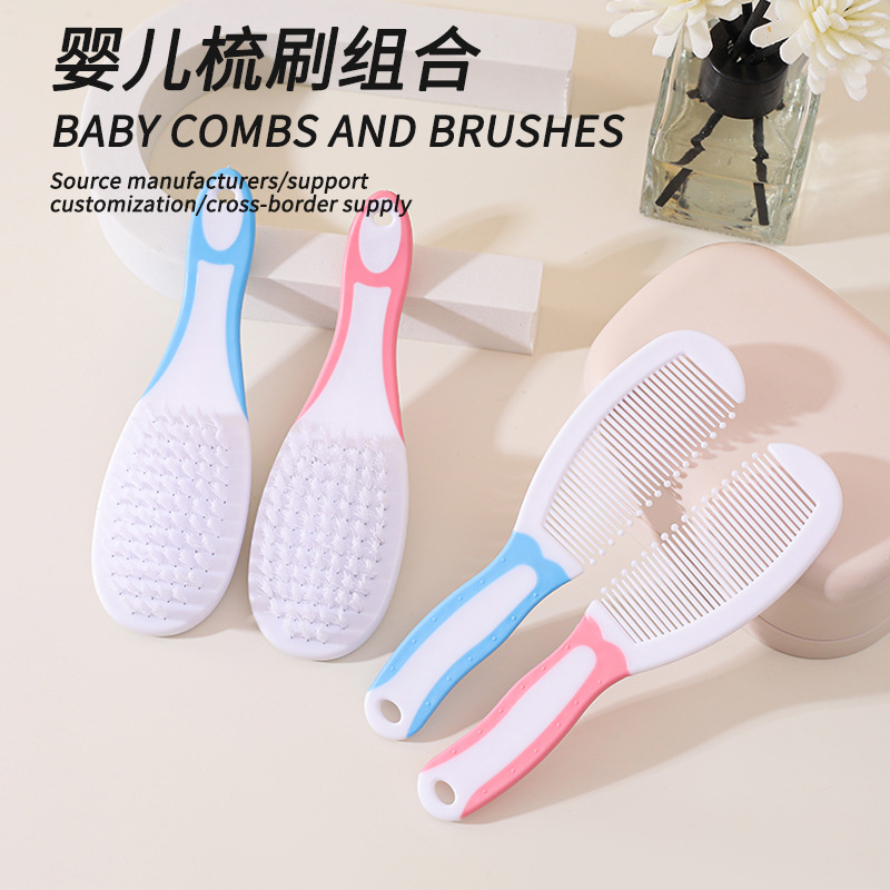 Peine del bebé cepillo de pelo niño traje especial infantil bebé cepillo de pelo del bebé cepillo suave