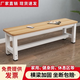 Long Bench Steel and Wood Bench Shopping Mall Wooden Bench Bathroom Bench Shoe Changing Bench Dressing Room Bench Dining Table Bench Rest Bench