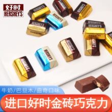 ��Ʒ�Õr��u�ɿ����͵�ľţ��������ɽY��ϲ��ɢ�b��ʳ�ǹ���Ʒ
