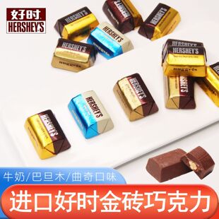 ��Ʒ�Õr��u�ɿ����͵�ľţ��������ɽY��ϲ��ɢ�b��ʳ�ǹ���Ʒ